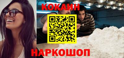 гидропоника Кулебаки