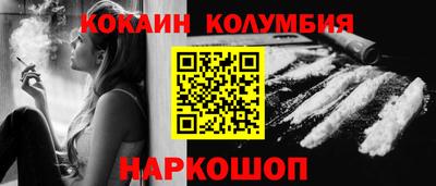 крисы Кумертау