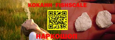 крисы Кумертау