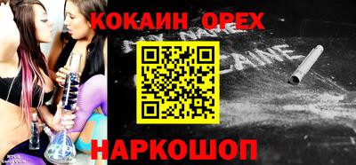крисы Кумертау