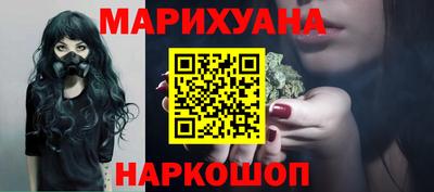 гидропоника Кулебаки