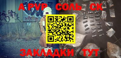 гидропоника Кулебаки