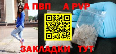 гидропоника Кулебаки