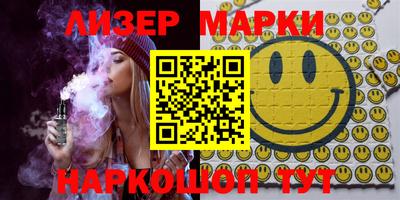 прущая мука Кунгур