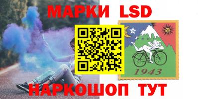 гидропоника Кулебаки
