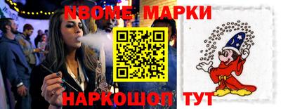 крисы Кумертау