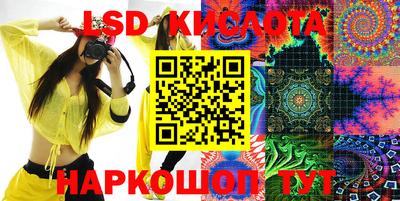 крисы Кумертау