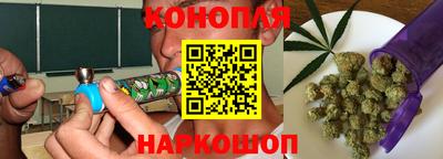 гидропоника Кулебаки