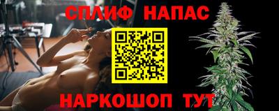 прущая мука Кунгур