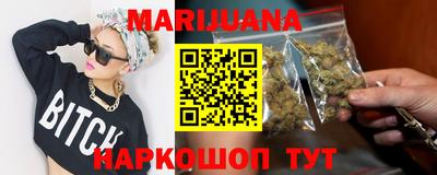 прущая мука Кунгур