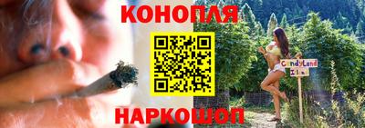крисы Кумертау