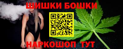 прущая мука Кунгур