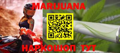 крисы Кумертау