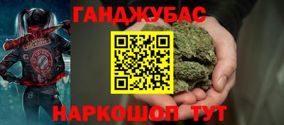 прущая мука Кунгур