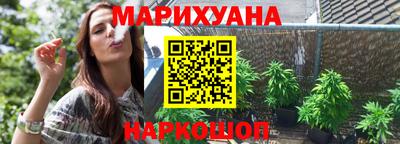 крисы Кумертау