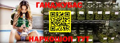 прущая мука Кунгур