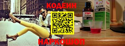 прущая мука Кунгур