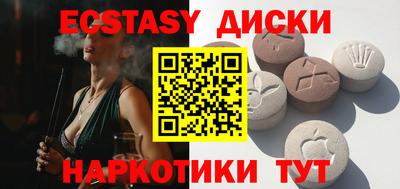 прущая мука Кунгур