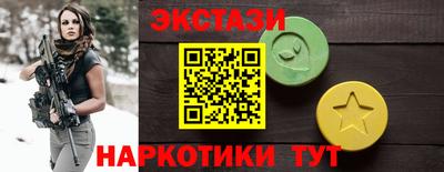 крисы Кумертау