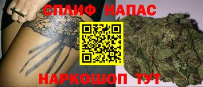 прущая мука Кунгур