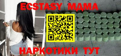 гидропоника Кулебаки