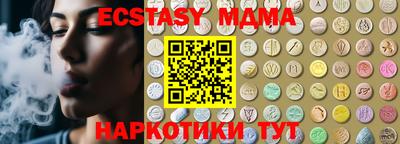 гидропоника Кулебаки