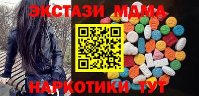 гидропоника Кулебаки