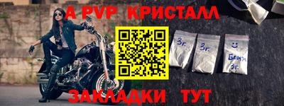 гидропоника Кулебаки