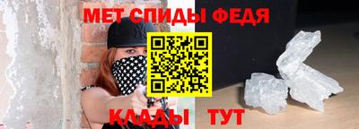 крисы Кумертау