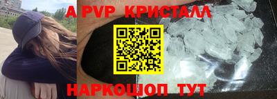 гидропоника Кулебаки