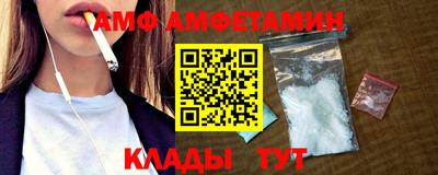 прущая мука Кунгур