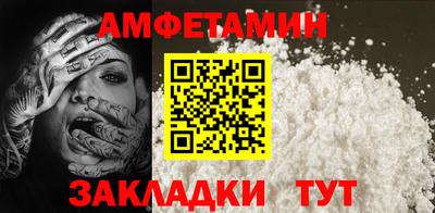 гидропоника Кулебаки