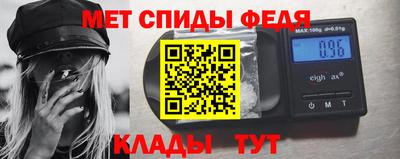 крисы Кумертау