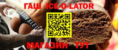гидропоника Кулебаки