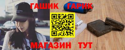 прущая мука Кунгур