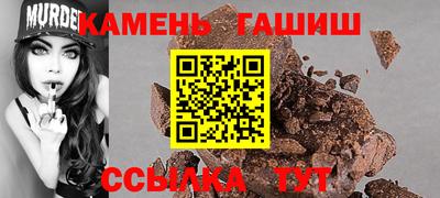 гидропоника Кулебаки