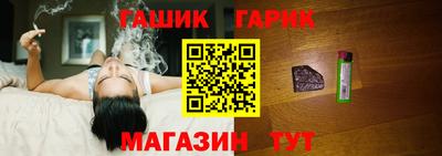 гидропоника Кулебаки