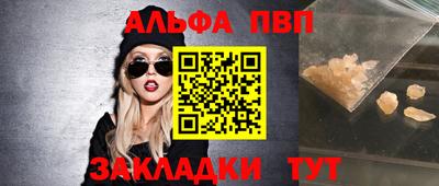 гидропоника Кулебаки