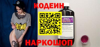 крисы Кумертау