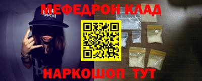 гидропоника Кулебаки